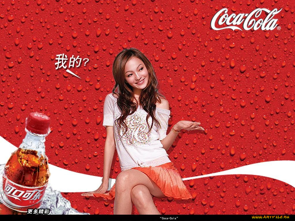 , coca, cola